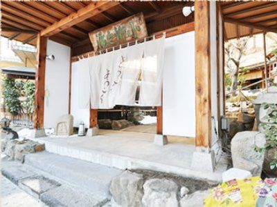 Seihoan Koyanagi 호텔 마츠모토 외부 사진