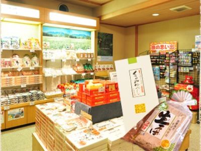 Seihoan Koyanagi 호텔 마츠모토 외부 사진